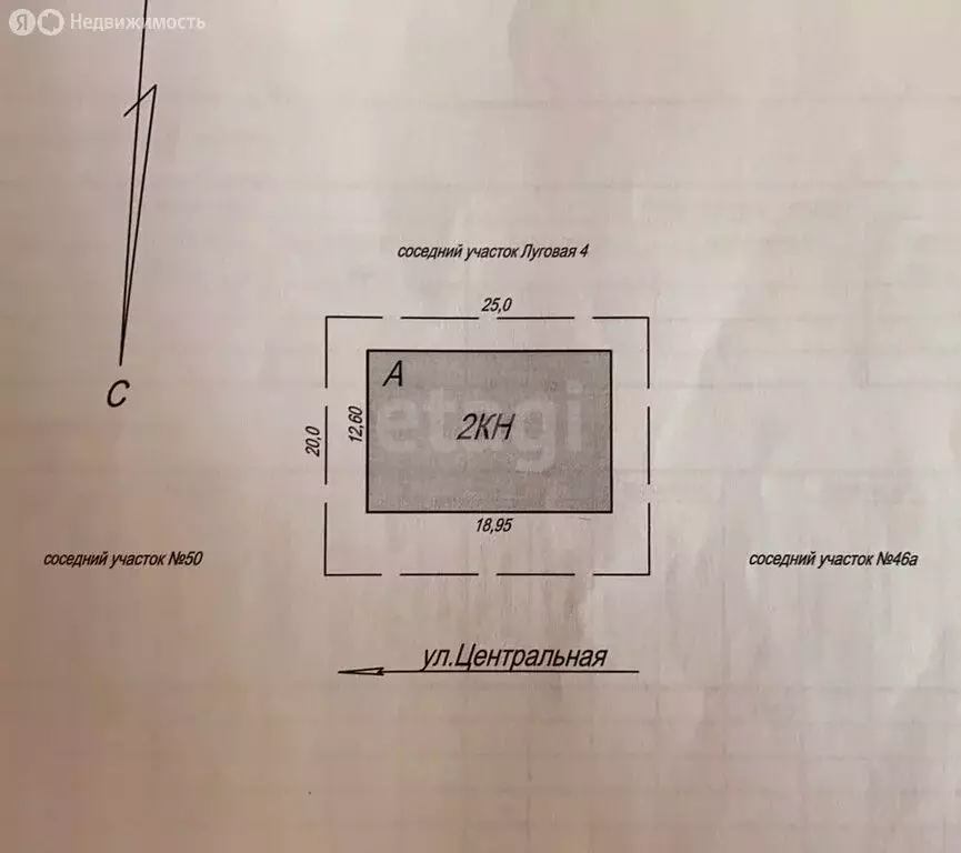 Производственное помещение (366.4 м) - Фото 2