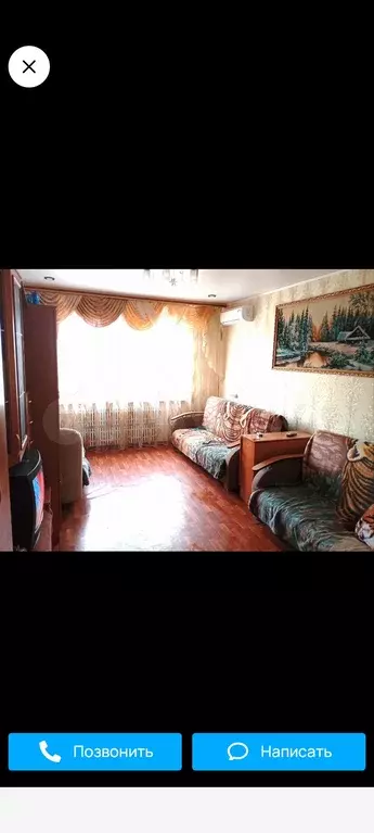 Продаётся 3-к квартира, 63 м - Фото 0