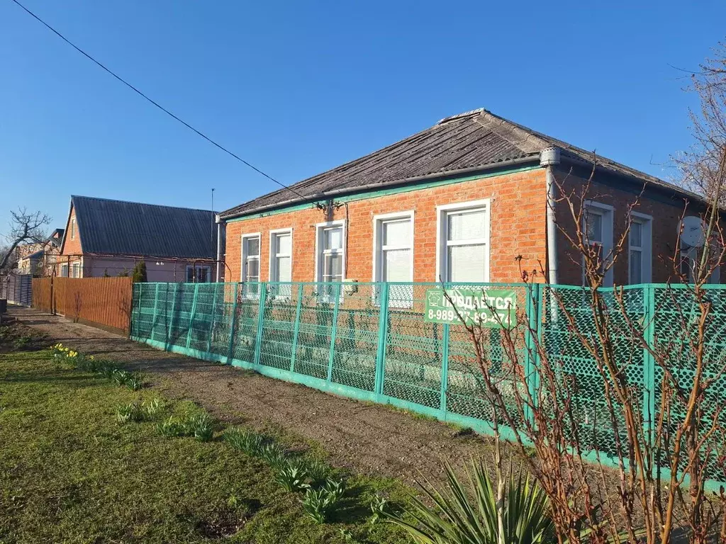 Дом в Краснодарский край, Тихорецк Полковая ул., 7 (87 м) - Фото 1