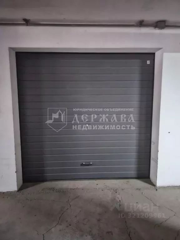 Гараж в Кемеровская область, Кемерово Ленинградский просп., 28/1 (20 ... - Фото 0