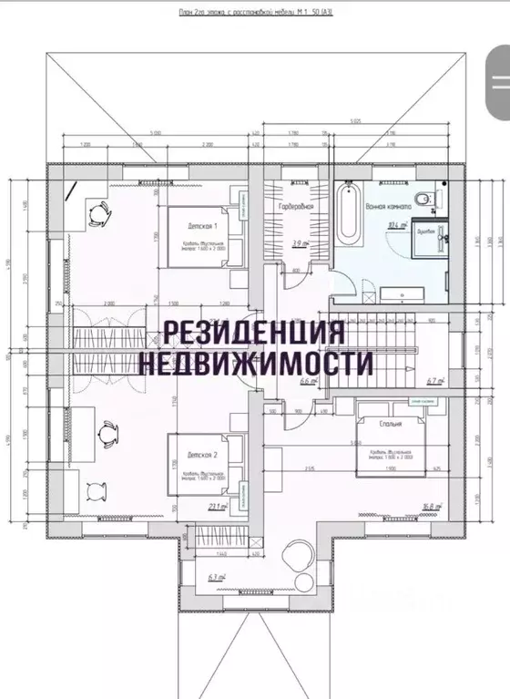 Коттедж в Самарская область, Самара ул. Красильникова (200 м) - Фото 1