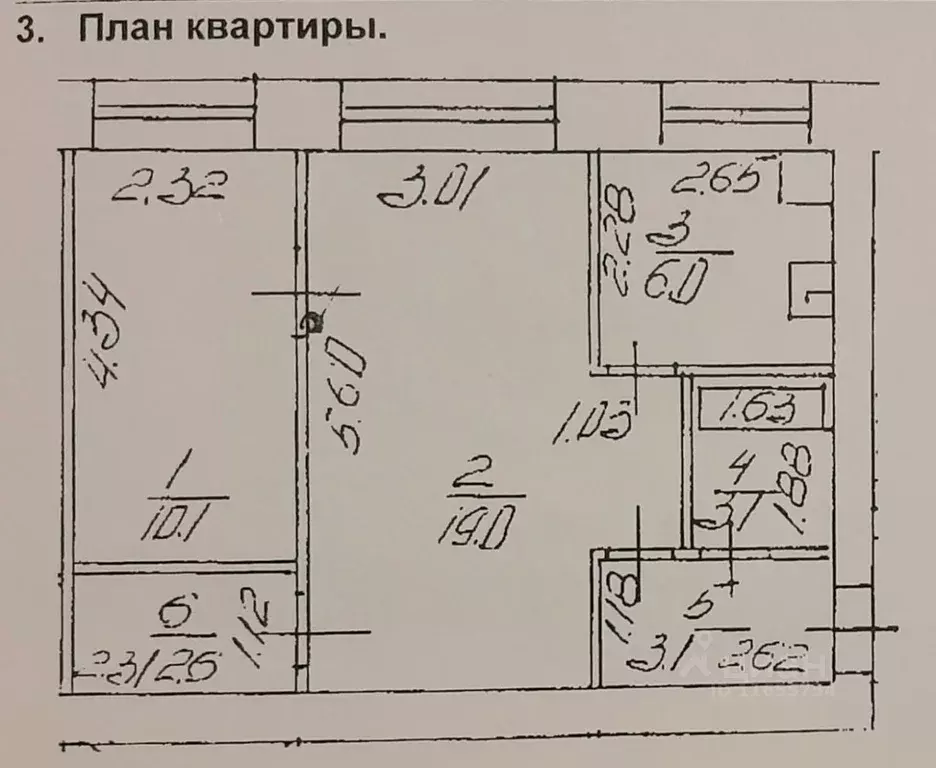 2-к кв. Башкортостан, Уфа Кольцевая ул., 27А (43.9 м) - Фото 2