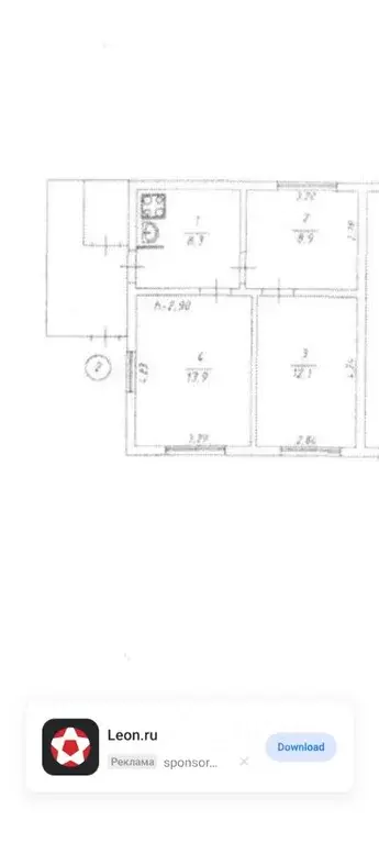 Дом в Иркутская область, Братск Гидростроитель жилрайон, пер. 2-й ... - Фото 1