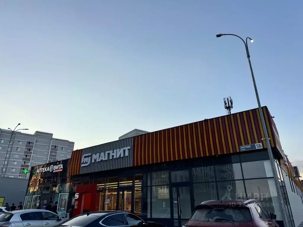 1-к кв. Ярославская область, Ярославский муниципальный округ, пос. ... - Фото 1