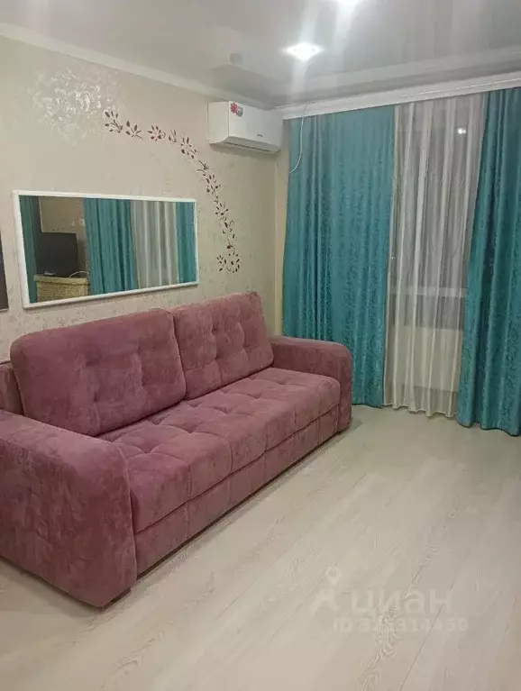 1-к кв. Ставропольский край, Михайловск Шпаковский район, Гармония ... - Фото 1