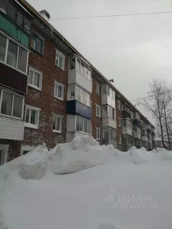 2-к кв. Кемеровская область, Таштагольский район, Шерегешское ... - Фото 0