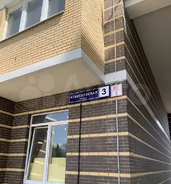 1-к. квартира, 40 м, 3/5 эт. - Фото 1