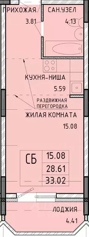 Студия Тульская область, Тула Рязанская ул., 19 (33.02 м) - Фото 0