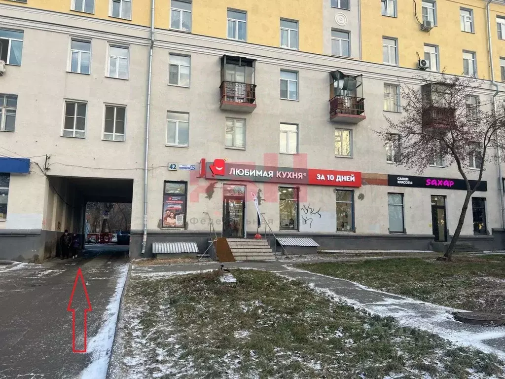 Помещение свободного назначения в Свердловская область, Екатеринбург ... - Фото 1