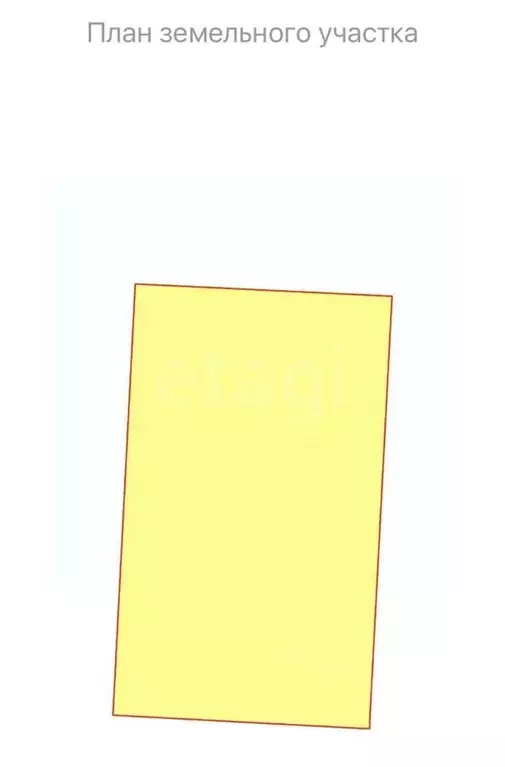 Участок в Москва д. Ширяево, ул. Русское Поле (15.0 сот.) - Фото 2