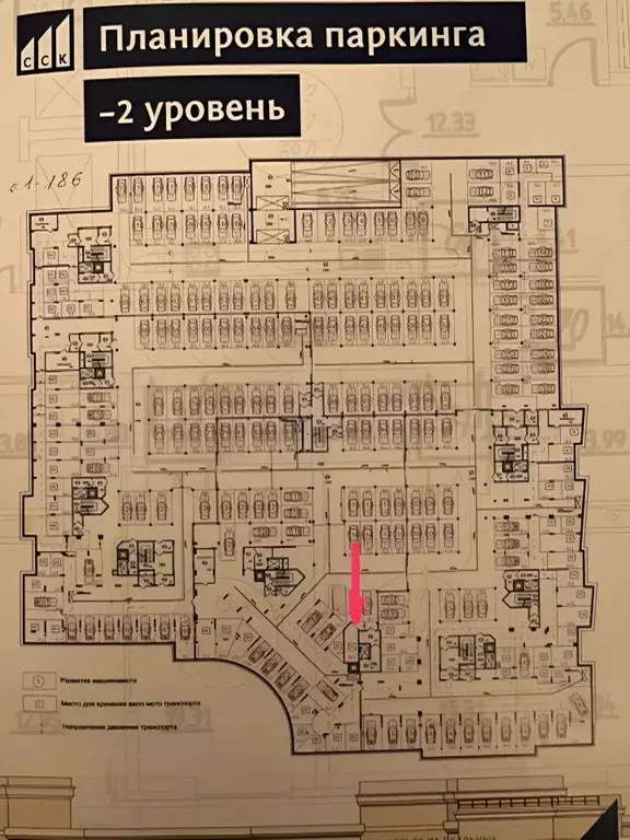 Склад в Московская область, Королев Подмосковная ул., 7 (17 м) - Фото 1