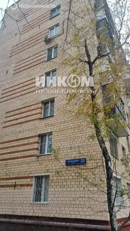 3-комнатная квартира: Москва, улица Молодцова, 23к1 (54.7 м) - Фото 0