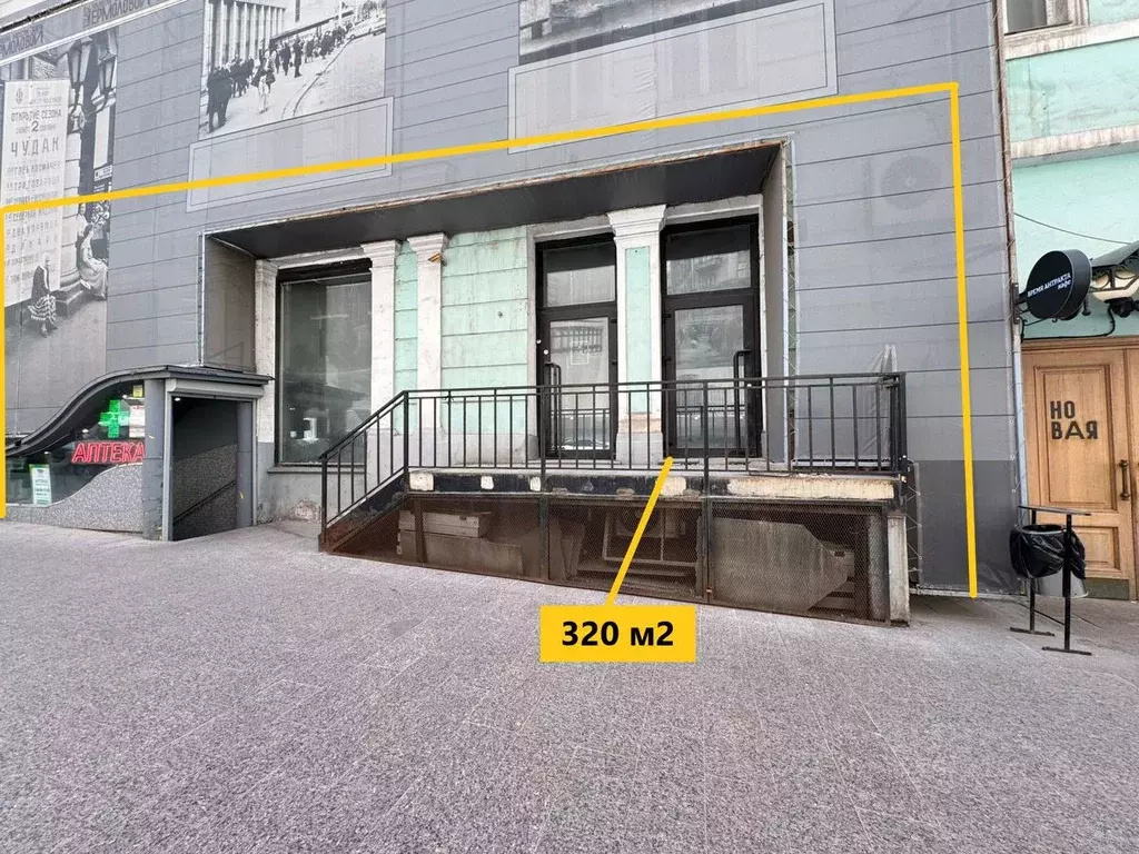 Помещение свободного назначения в Москва Тверская ул., 5/6 (320 м) - Фото 0