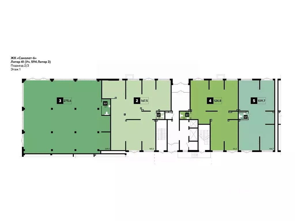 Помещение свободного назначения в Краснодарский край, Краснодар ул. ... - Фото 2