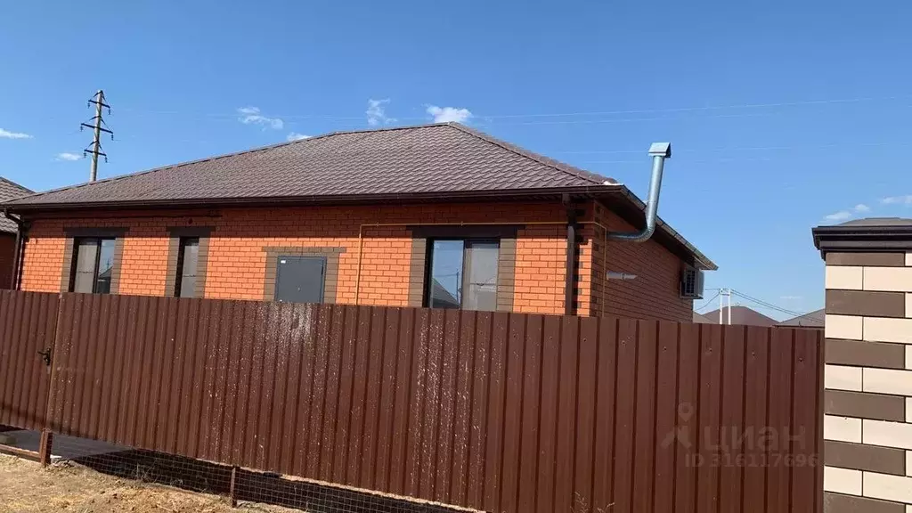 Дом в Астраханская область, Приволжский район, с. Началово ул. Бебеля, ... - Фото 1