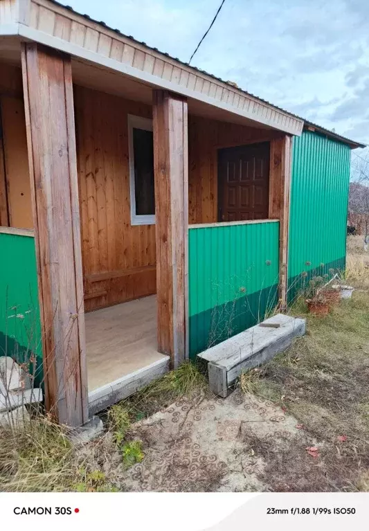 Дом в Ульяновская область, Чердаклинский район, Красноярское с/пос, ... - Фото 1