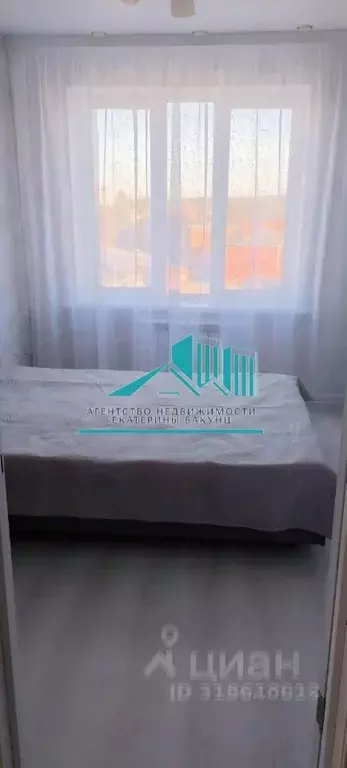 2-к кв. Калужская область, Калуга ул. Изумрудная, 27 (47.0 м) - Фото 0