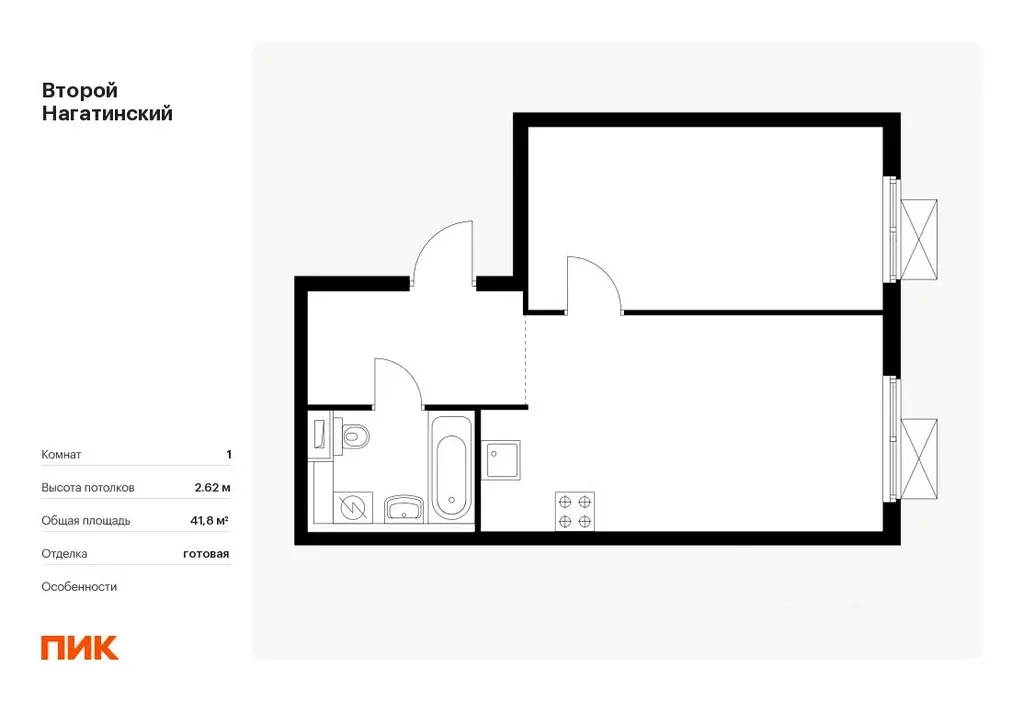 1-к кв. Москва Второй Нагатинский жилой комплекс, к6 (41.8 м) - Фото 0