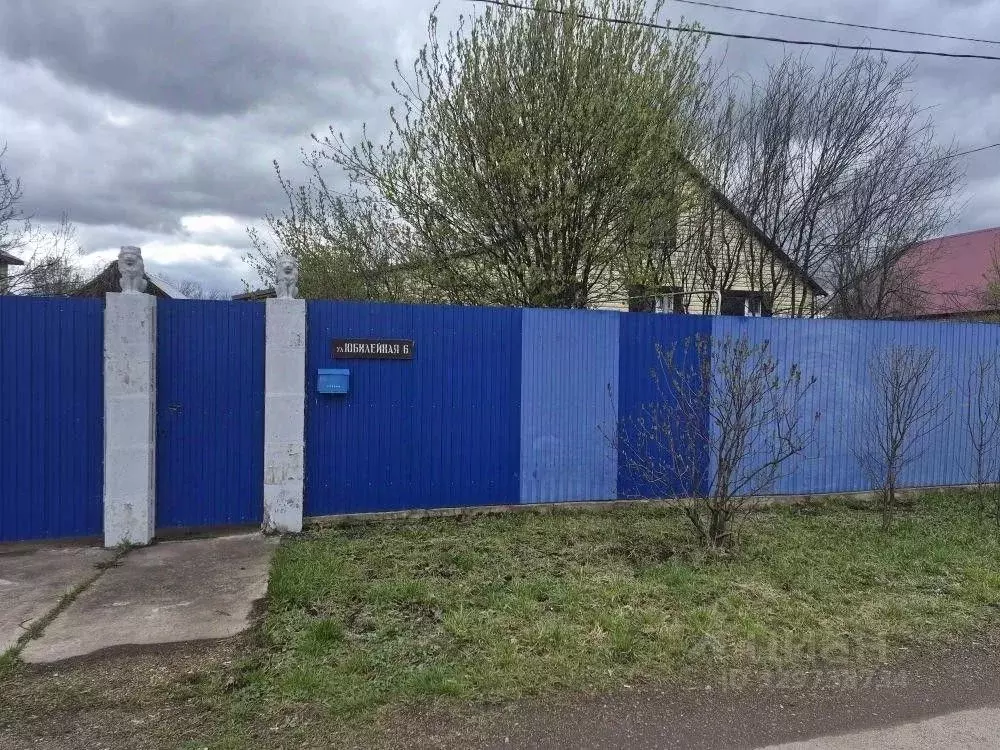 Дом в Башкортостан, Уфимский район, с. Дмитриевка Юбилейная ул., 6 (75 ... - Фото 1