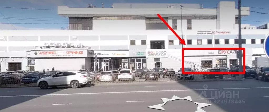 Помещение свободного назначения в Татарстан, Казань просп. Ямашева, 93 ... - Фото 2