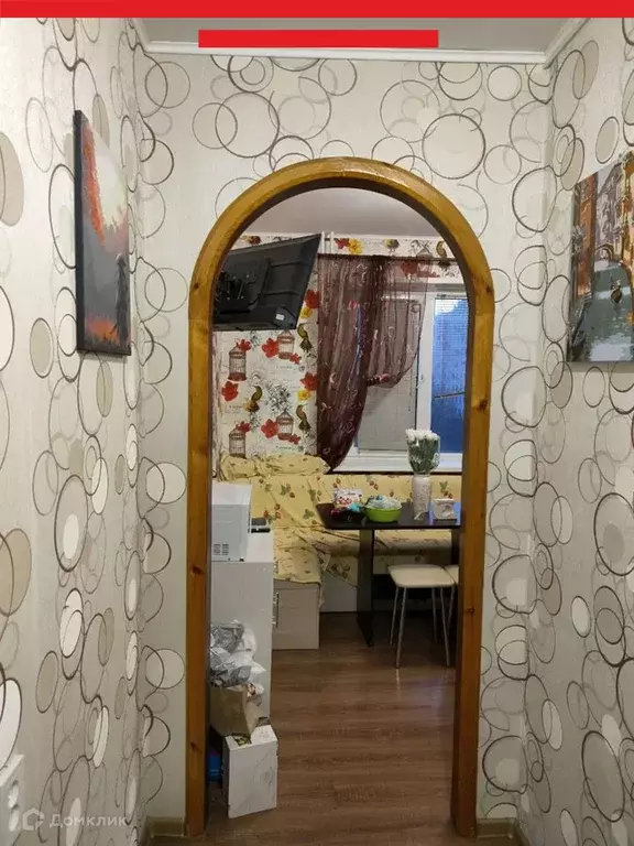 Продаётся 1-к квартира, 37.6 м - Фото 1