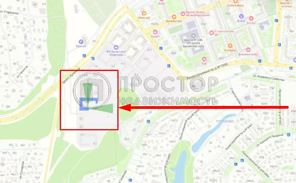 Продается 3-комнатная квартира - Фото 1