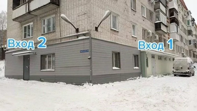 Помещение свободного назначения в Нижегородская область, Нижний ... - Фото 1