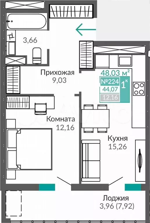 1-к. квартира, 44,1 м, 6/9 эт. - Фото 0