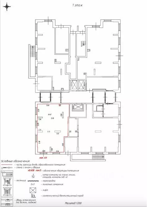 Помещение свободного назначения в Москва Измайловский проезд, 5/1к3 ... - Фото 2