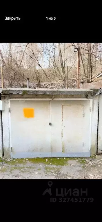 Гараж в Москва ул. Василия Петушкова, 13К1 (18 м) - Фото 2