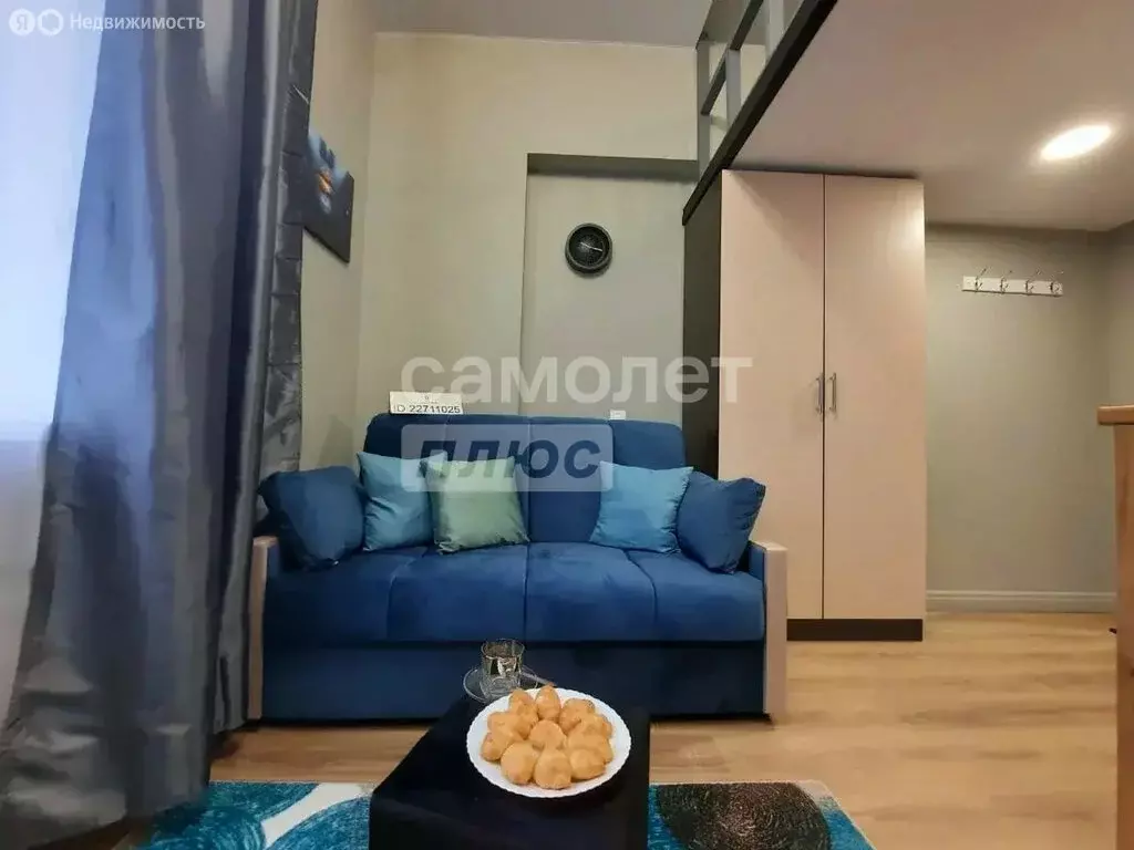 Квартира-студия: Москва, Автомоторная улица, 4Ас21 (21 м) - Фото 2