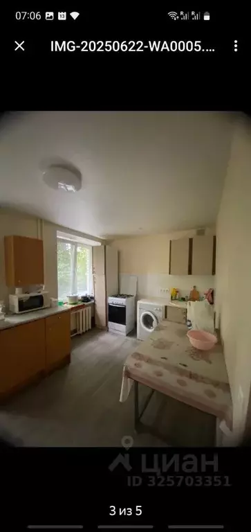 Комната Москва Тушинская ул., 11 (16.0 м) - Фото 2