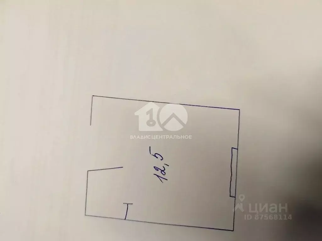 Комната Новосибирская область, Новосибирск ул. Энгельса, 14 (12.5 м) - Фото 2