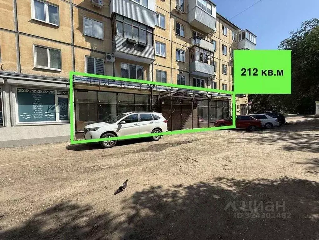 Помещение свободного назначения в Самарская область, Самара ... - Фото 1