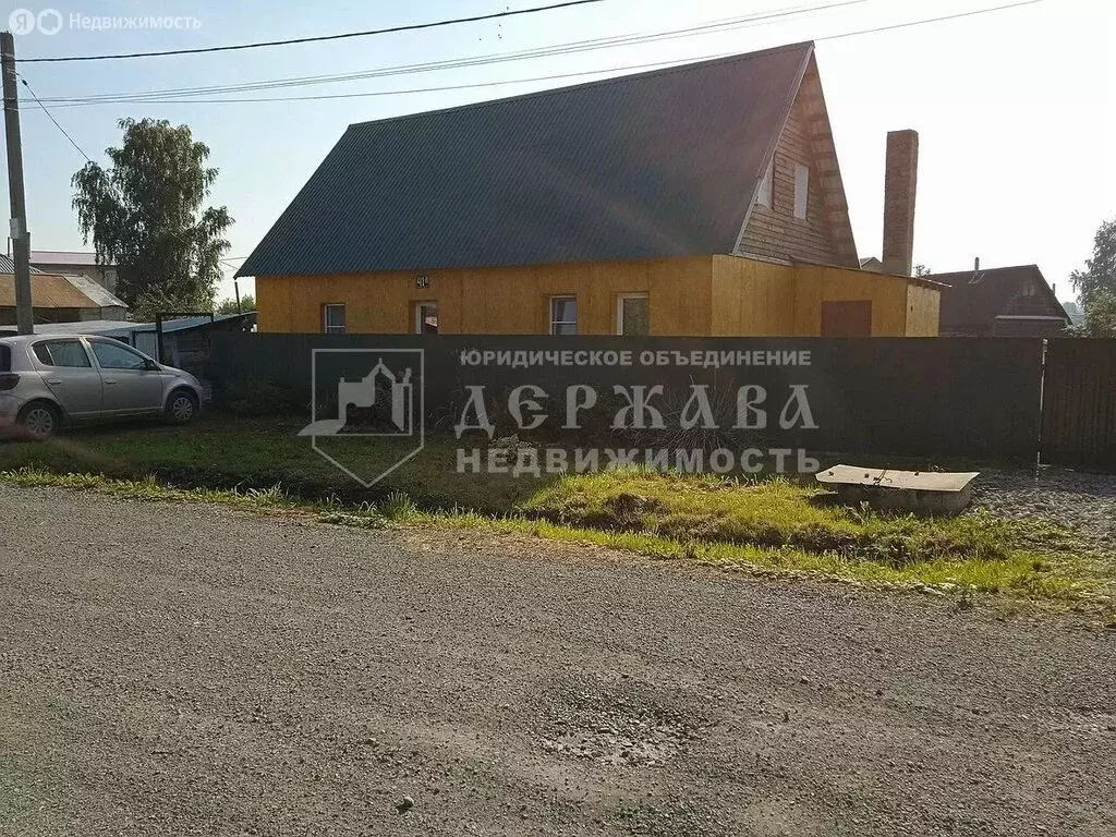Дом в Кемерово, улица Циолковского, 41А (71.5 м) - Фото 1