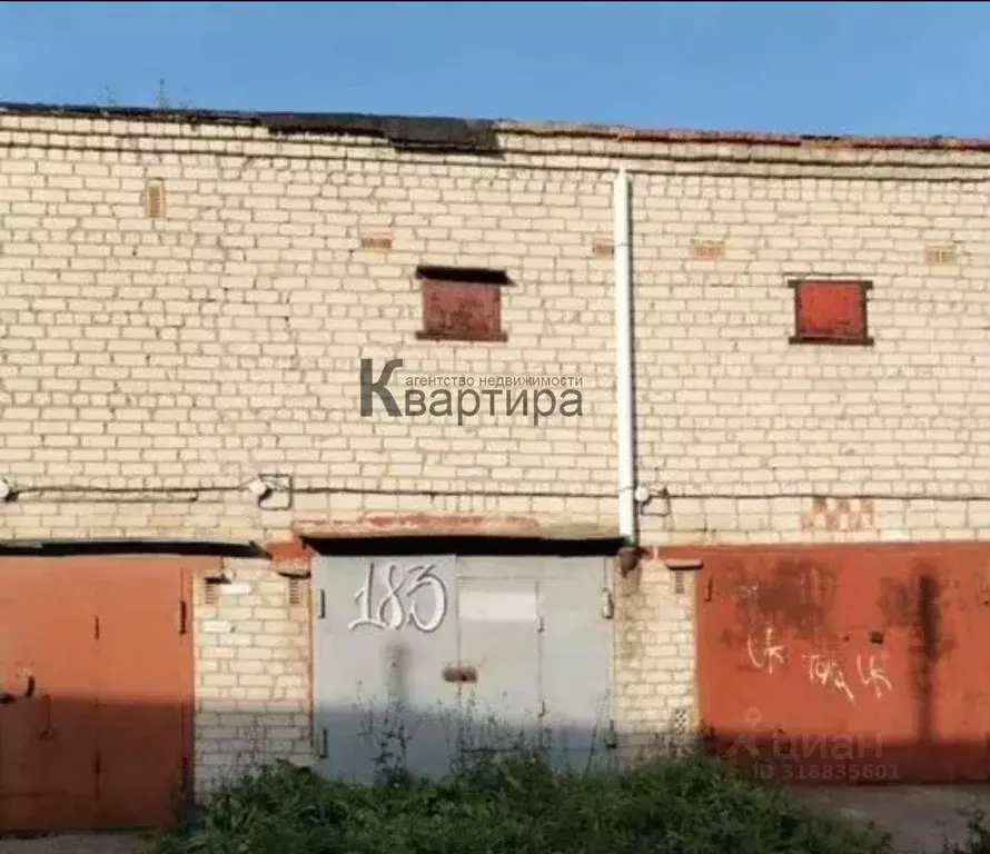 Гараж в Смоленская область, Смоленск Андрусовская ул. (15 м) - Фото 1