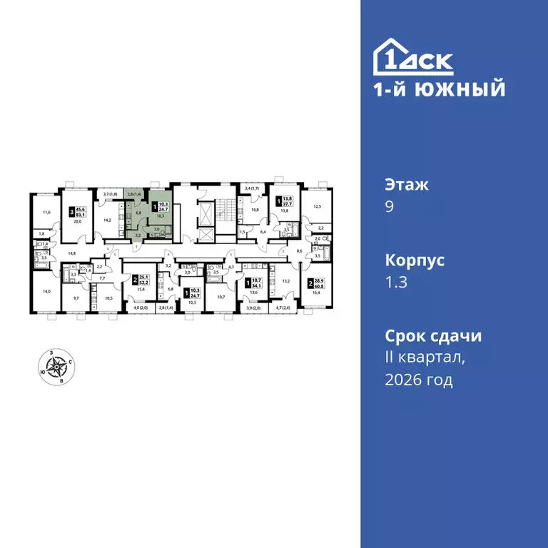 1-комнатная квартира: Видное, улица Фруктовые Сады, 1к3 (24.7 м) - Фото 1