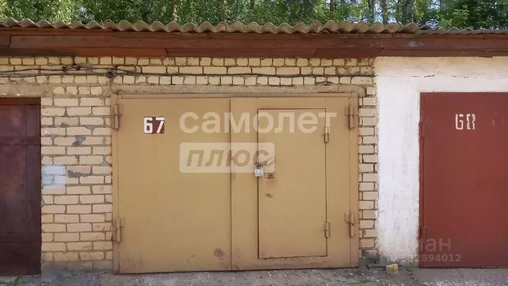 Гараж в Костромская область, Кострома ГСК № 32 тер., 67 (18 м) - Фото 2