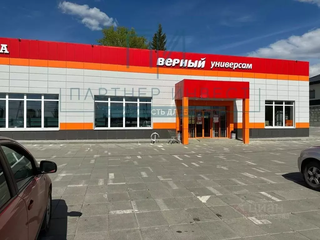 Торговая площадь в Свердловская область, Белоярский муниципальный ... - Фото 1