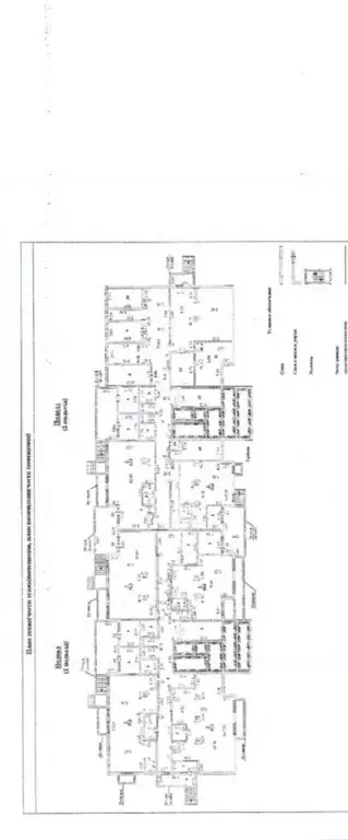 Помещение свободного назначения в Липецкая область, Липецк Звездная ... - Фото 2