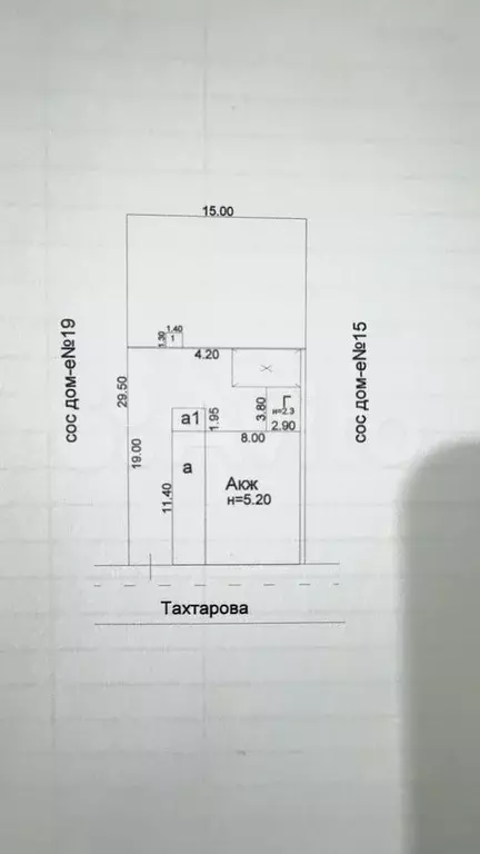 Дом 194 м на участке 4,4 сот. - Фото 0