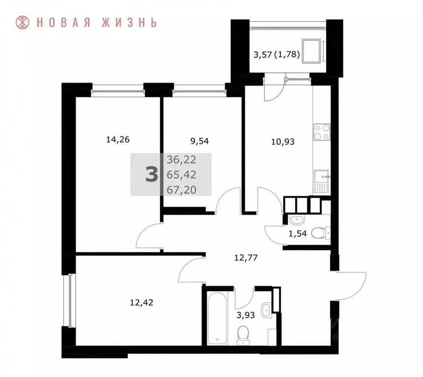 3-к кв. Самарская область, Самара  (67.2 м) - Фото 1