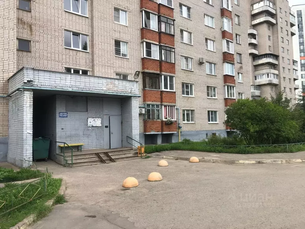 Помещение свободного назначения в Новгородская область, Великий ... - Фото 1