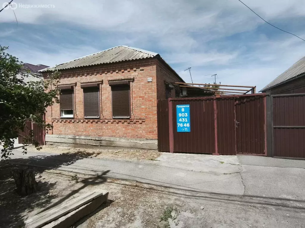 Дом в Батайск, Смоленская улица, 15 (83.7 м) - Фото 0