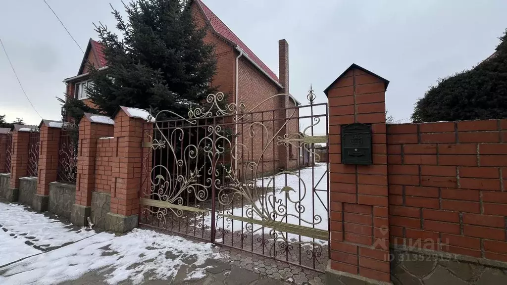 Дом в Ростовская область, Неклиновский район, с. Новобессергеневка ... - Фото 1