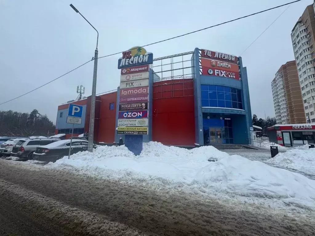 Помещение свободного назначения в Московская область, Балашиха ... - Фото 1