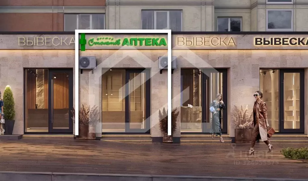 Торговая площадь в Москва Ярославское ш., 2К2 (69 м) - Фото 1