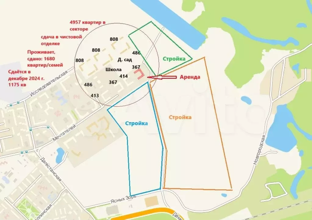 Помещение свободного назначения, 60 м - Фото 1