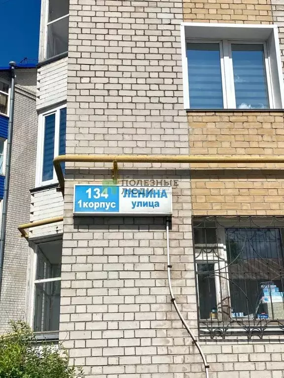 Гараж в Кировская область, Киров ул. Ленина, 134к1 (10 м) - Фото 0