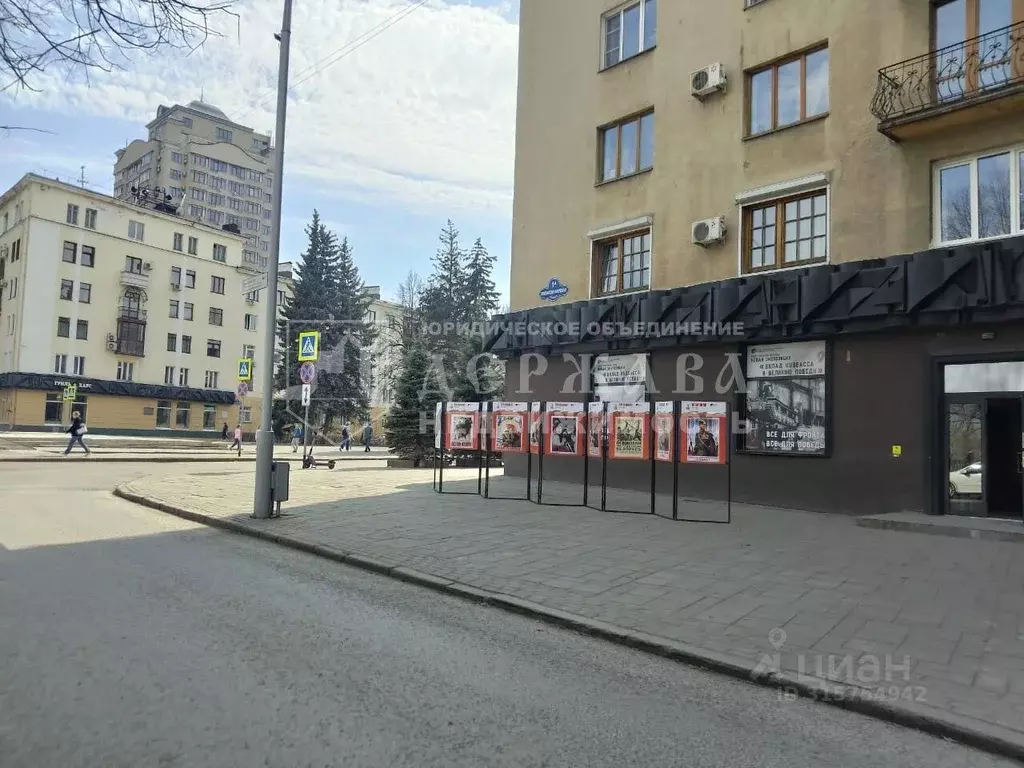 3-к кв. Кемеровская область, Кемерово Притомская набережная ул., 1А ... - Фото 0